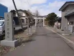 志海苔八幡神社(北海道)