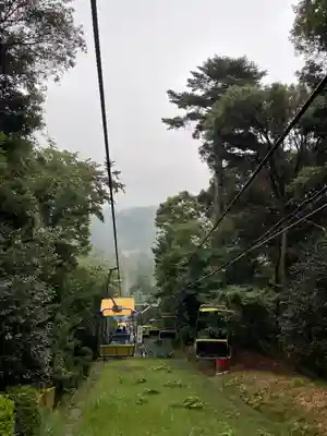 高尾山薬王院(東京都)