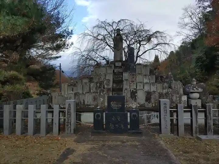 州伝寺(福島県)