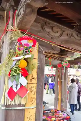 出雲大社相模分祠(神奈川県)