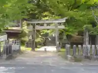 武並神社(岐阜県)