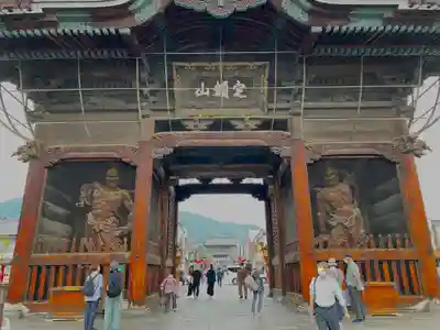 善光寺の山門・神門