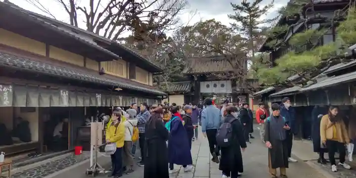 今宮神社(京都府)