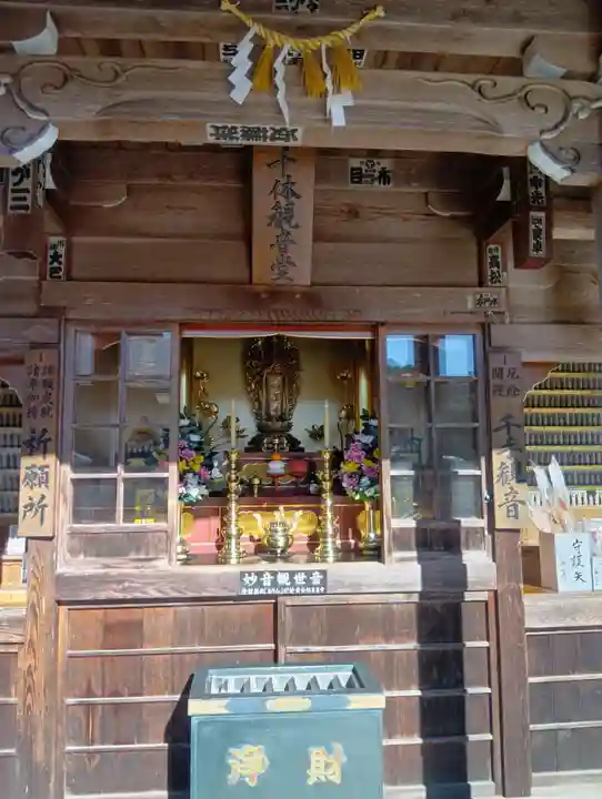 犬山寂光院(愛知県)