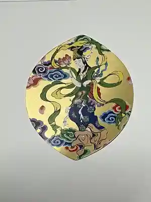 清水観音(福島県)