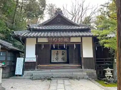 日牟禮八幡宮(滋賀県)
