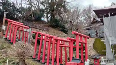 白狐山光星寺(山形県)