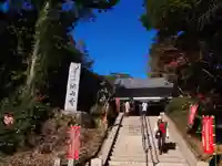 目の霊山 油山寺のその他建物