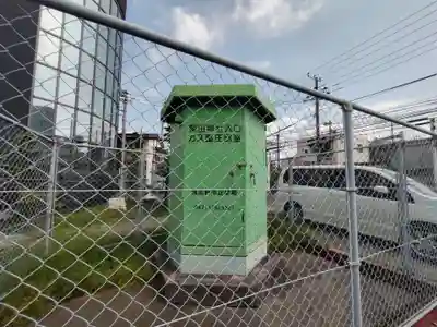 菊田神社の周辺
