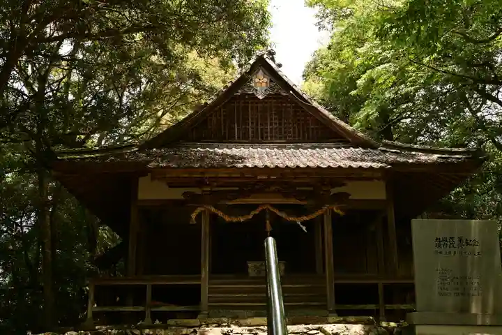 川崎神社(愛媛県)