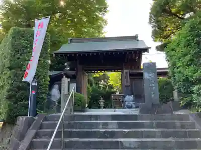 長昌寺(神奈川県)