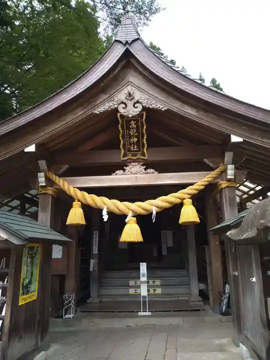 高龍神社の本殿・本堂
