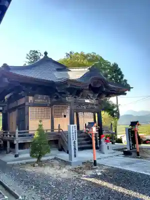 福田寺(福島県)
