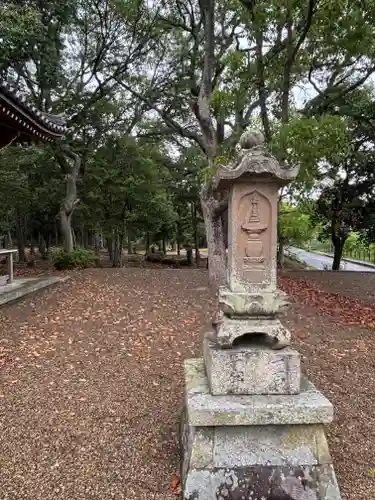 高薗寺(兵庫県)