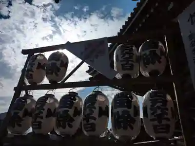 浅草寺のその他建物