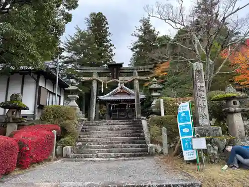 與能神社の鳥居