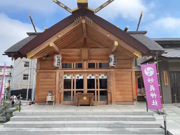 駒込妙義神社(東京都)