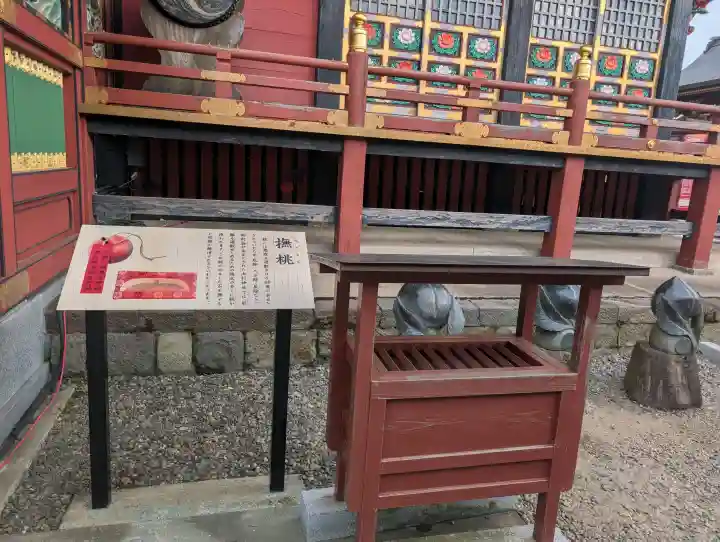 大杉神社 境内社 勝馬神社の{uncategorized: "未分類", other: "その他", undefined: "問題あり", building: "その他建物", grave: "お墓", sacred_gate: "鳥居", guardian: "狛犬", statue: "像", buddha: "仏像", history: "歴史", nature: "自然", garden: "庭園", animal: "動物", pagoda: "塔", temizu: "手水舎", mountain_gate: "山門・神門", sanctuary: "本殿・本堂", subordinate: "末社・摂社", art: "芸術", scenery: "景色", jizo: "地蔵", ema: "絵馬", goshuin: "御朱印", omikuji: "おみくじ", items: "授与品その他", amulet: "お守り", goshuincho: "御朱印帳", eats: "食事", festival: "お祭り", votive_dance: "神楽", shichigosan: "七五三参", wedding: "結婚式", experience: "体験その他", initially: "初詣", around: "周辺", anti_infection: "感染症対策"}
