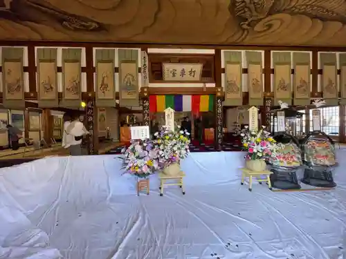 龍光寺(三重県)