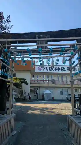 仙台八坂神社(宮城県)