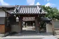 与楽寺の山門・神門