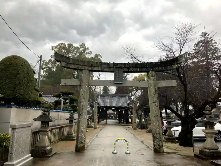 素盞嗚神社(広島県)