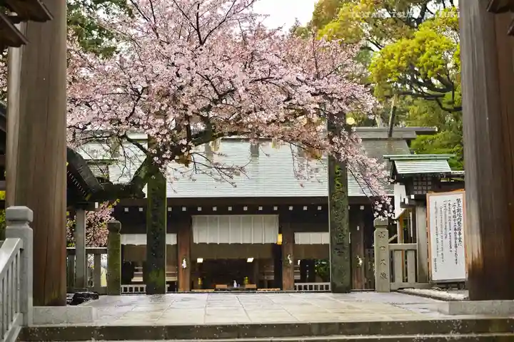 伊勢山皇大神宮(神奈川県)