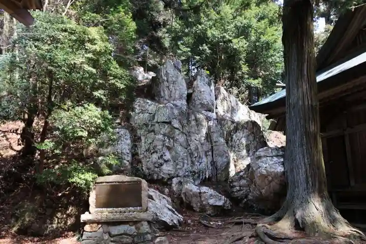 鹿島大神宮の自然