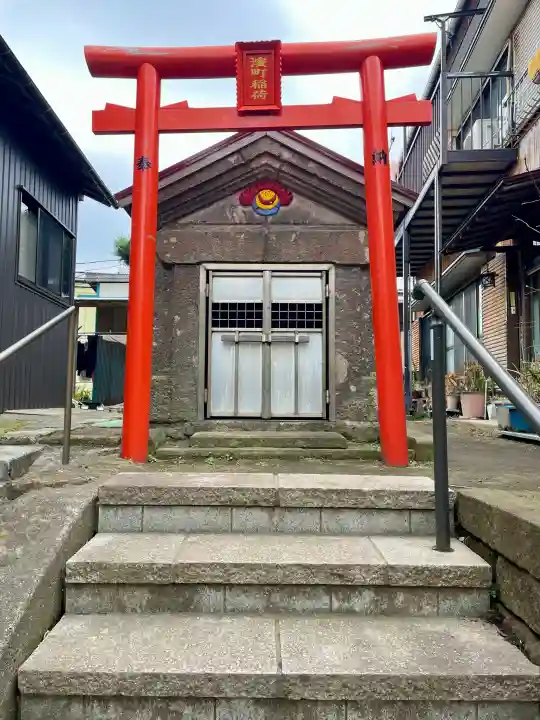 濱町稲荷の{uncategorized: "未分類", other: "その他", undefined: "問題あり", building: "その他建物", grave: "お墓", sacred_gate: "鳥居", guardian: "狛犬", statue: "像", buddha: "仏像", history: "歴史", nature: "自然", garden: "庭園", animal: "動物", pagoda: "塔", temizu: "手水舎", mountain_gate: "山門・神門", sanctuary: "本殿・本堂", subordinate: "末社・摂社", art: "芸術", scenery: "景色", jizo: "地蔵", ema: "絵馬", goshuin: "御朱印", omikuji: "おみくじ", items: "授与品その他", amulet: "お守り", goshuincho: "御朱印帳", eats: "食事", festival: "お祭り", votive_dance: "神楽", shichigosan: "七五三参", wedding: "結婚式", experience: "体験その他", initially: "初詣", around: "周辺", anti_infection: "感染症対策"}