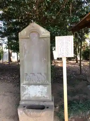 伏木香取神社のその他建物