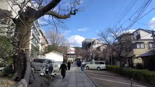 安井金比羅宮(京都府)