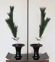 西方山極楽寺(岐阜県)