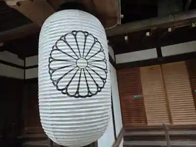 常施無畏寺　護浄院（清荒神）(京都府)