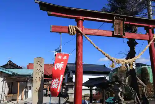 大鏑神社の鳥居