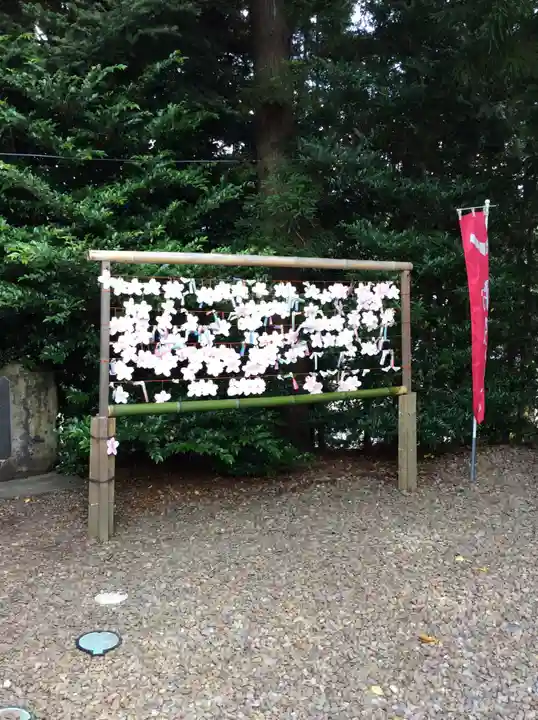 滑川神社 - 仕事と子どもの守り神のおみくじ