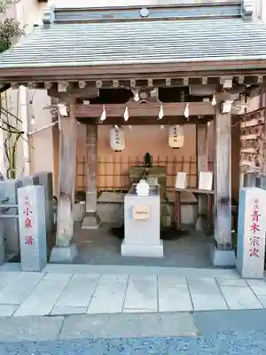 菊名神社(神奈川県)