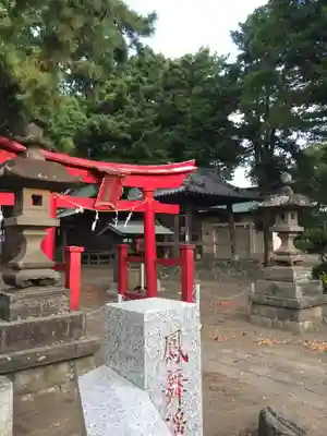 三島大神のその他建物