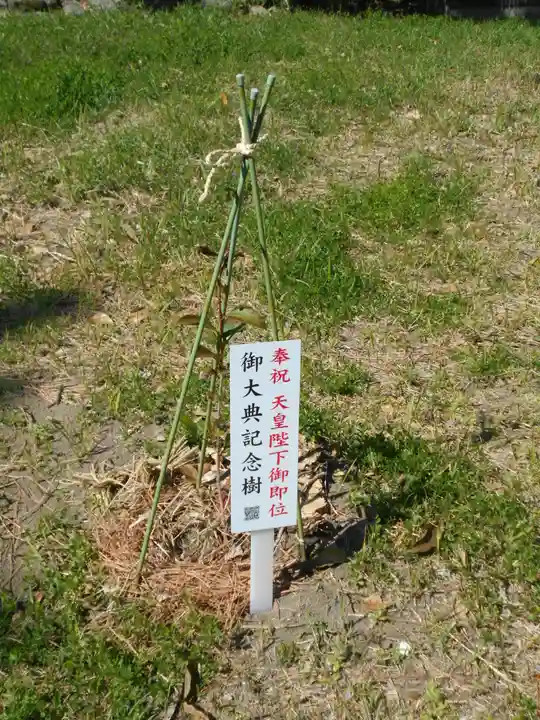 森山社(森山神社)のその他建物