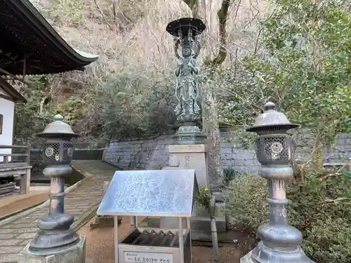 八栗寺(香川県)