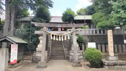 代田八幡神社の鳥居