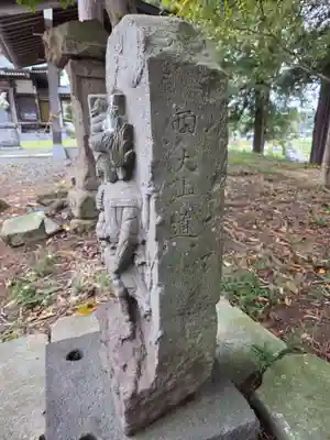 甲神社(神奈川県)