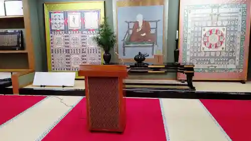 温泉山 安楽寺(四国霊場第六番札所)(徳島県)