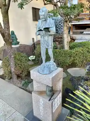 東覚寺(東京都)