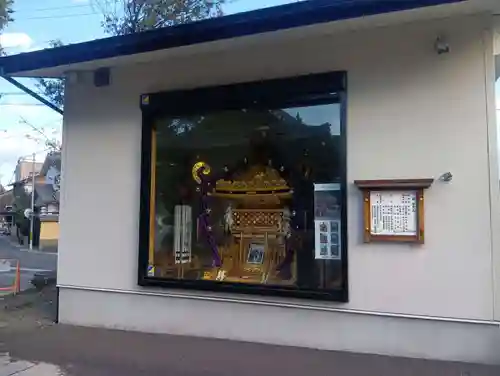 加納天満宮(岐阜県)