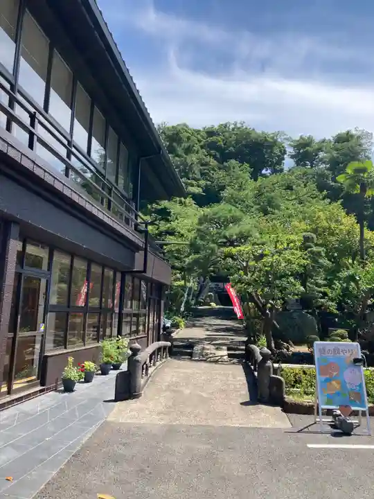 無量寺(神奈川県)