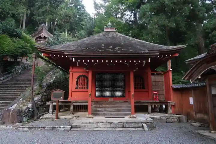 葛川息障明王院(滋賀県)