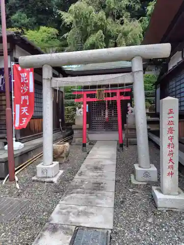 大坊本行寺(東京都)
