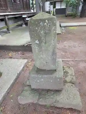 磐梯神社(福島県)