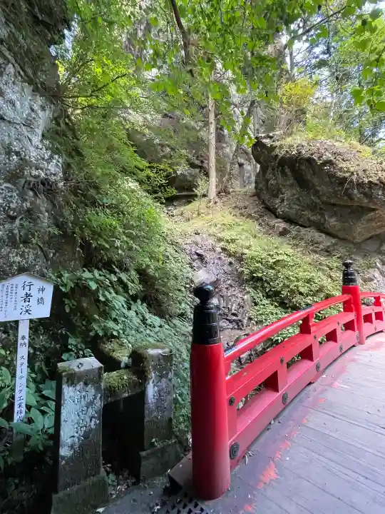 榛名神社(群馬県)