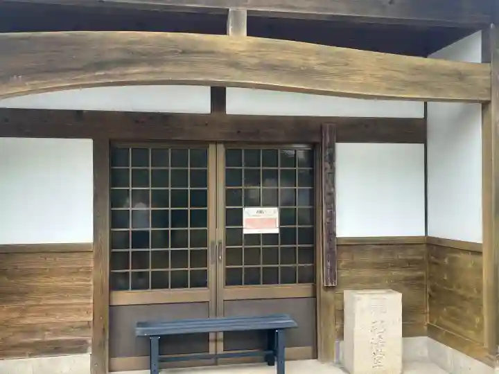 臨川寺(岐阜県)